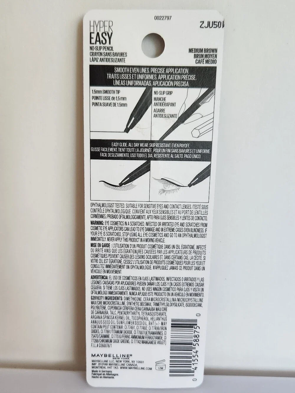 #003 Medium Brown Maybelline EyeStudio Hyper Easy No Slip Pencil Eyeliner